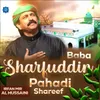 Baba Sharfuddin Pahadi Shareef